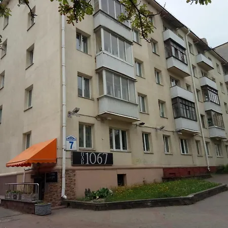 Apartland Romanovskaya Sloboda 7 Apartament *
